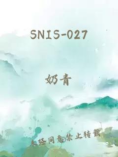 SNIS-027